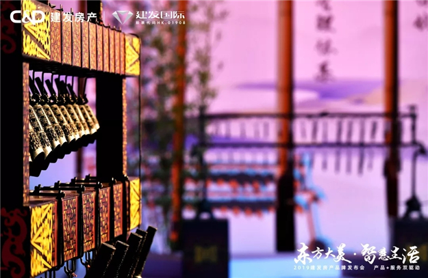pa旗舰厅(中国区)官方网站-PlayAce